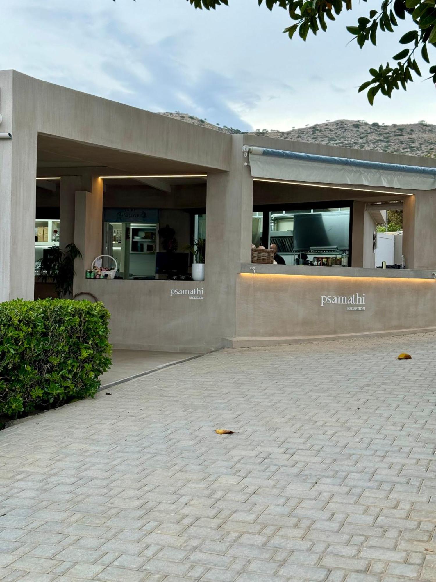 Ferienwohnung Psamathi Living & Taste Marathi  Exterior foto